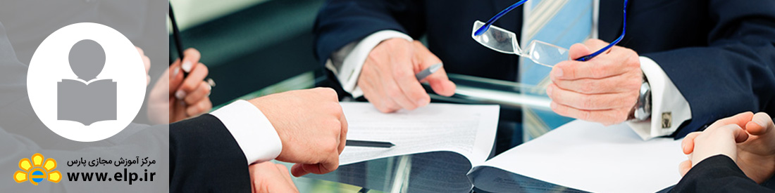 مدیریت ارزش